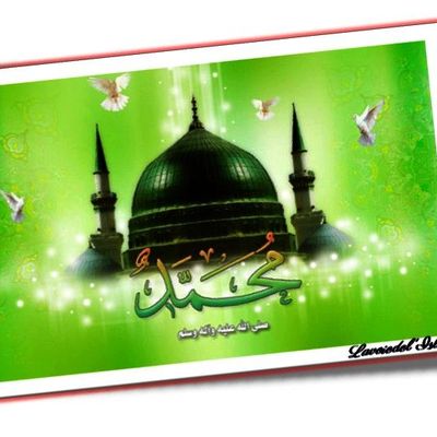 Le courage et la force physique du Prophète (Salla Allahou Alaihi wa Sallam)