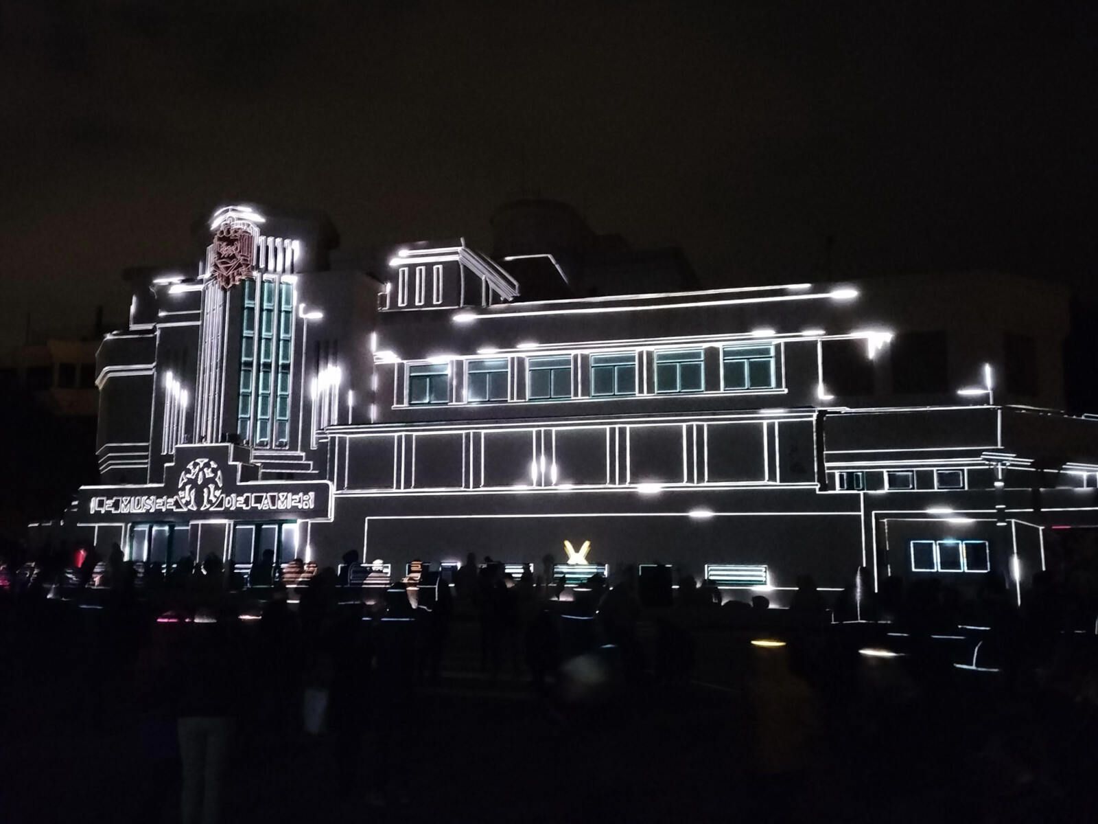Biarritz, Biarritz en lumière 2024, L'Aquarium, Olentzero et les lumières du monde (64)