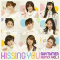 Kissing You (Rhythmer Remix Vol.1) (SNSD)