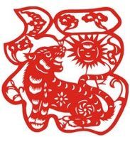 Happy New Year 2010! Coming soon the Tiger Year