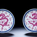 A Pair of Blue and White with Pink-Enameled ‘Dragon’ Dishes, Qianlong Marks and Period, 1736-1795