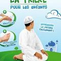 LA PRIERE POUR LES ENFANTS - IBN BAZ - DVD