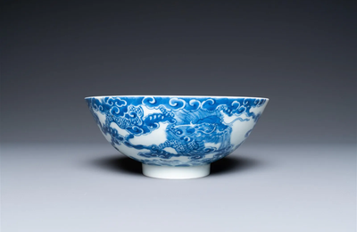 Collection of Thomas Ulbrich's blue and white 'Bleu de Huê' for the Vietnamese market to be sold at Rob Michiels Auctions