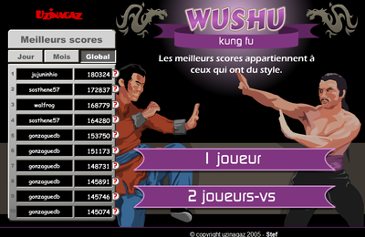 Wushu