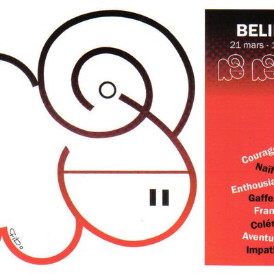 signes ( cartes postales )