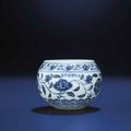 A rare early Ming blue and white globular bowl,jingshuiwan, Xuande six-character mark in a line and of the period (1426-1435) 