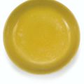 Coupe en porcelaine à glaçure jaune, Marque et époque Zhengde