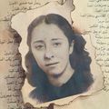 Nazik al –Malaïka (1923 – 2007)) / نازك الملائكة : Jeunesse 