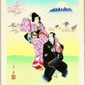  Ohashi Gekko 大橋月皎 (1895 - ?) Michiyuki Tabiji no Hanamuko . Japon . Kyoto . 1954 