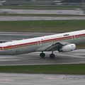 Airbus A321-231 Alia Retro Livery (JY-AYV) Royal Jordanian Airlines