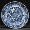 A rare blue and white dish, Ming dynasty, 15th century 