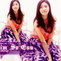 kim so eun 