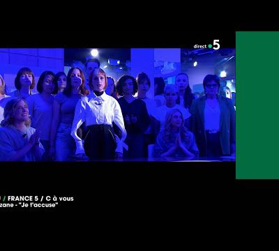 18h54 LE SUPPO' DU SOIR