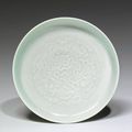 A Celadon Footed Dish. Yongzheng Mark and PeriodA Celadon Footed Dish. Yongzheng Mark and Period