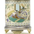A silver-gilt Japanese  cloisonné enamel cup, Tiffany & Co., New York, dated 1880
