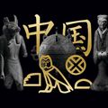 'China and Egypt. Cradles of the World' at Museumsinsel Berlin, Neues Museum