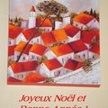 Joyeux Noël et bonne année !