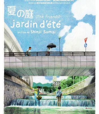 "Jardin d’été" de Shinji Sōmai : Gosses de Kobe