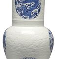 A blue and white molded yenyen vase, Qing dynasty, Kangxi period