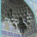                                                                 voyage en Iran 