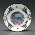 A underglaze-blue and red and green-glazed 'klapmuts' bowl, Transitional period, circa 1630-1643 