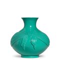 A very rare Imperial opaque turquoise-green glass compressed globular vase, Qianlong four-character mark and of the period