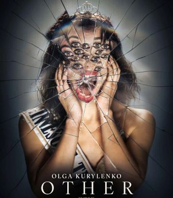 "Other" de David Moreau : vitalité du cinéma de genre français