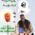 GRAND MAGAL DE TOUBA