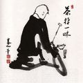SHIN JIN MEI, poème zen : livres disponibles, traductions comparées, version de Deshimaru et notes