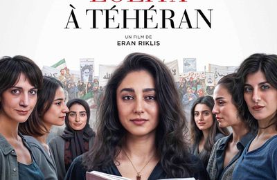 CONCOURS LIRE LOLITA À TÉHÉRAN : 10 places de cinéma à gagner !!