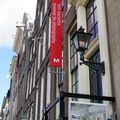 Amsterdam : Huis Marseille, un musée de la photographie