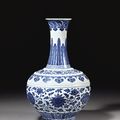 A Ming-style blue and white globular bottle vase, Seal mark and period of Qianlong (1736-1795)