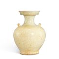 A Yue celadon handled vase, Southern dynasties (420-589)