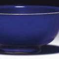 A purple-glazed bowl, Kangxi six-character mark in underglaze blue within a double circle and of the period (1662-1722)