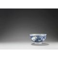 Bol en porcelaine dite "bleu de Huê". Chine, dynastie Qing, XVIIIe siècle