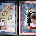 Une page "Maillots Chics" pour Libertyscrap