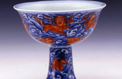 Stem Cup with Underglaze Blue and Overglaze Red Design of Sea and Animals, Jingdezhen ware, Xuande Period (1426-1435)