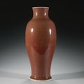 A Copper-Red Baluster Vase, Qing Dynasty, Kangxi Period (1662-1722)
