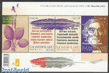 Elias Lönnrot (1802 – 1884) : Le Kalevala. Chant 2