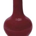 A Chinese sang-de-boeuf bottle vase, 19th-20th century. 