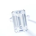 Important 22.26 carats step-cut diamond ring, Harry Winston