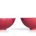 A rare pair of ruby-red glazed bowls, Marks and period of Yongzheng (1723-1735)