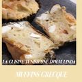 muffins grecque