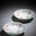 A magnificent and fine pair of Imperial famille rose peach dishes , Yongzheng six-character marks and of the period (1723-1735)