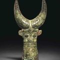 A bronze pole finial, Late Shang Dynasty, Anyang, 12th-11th Century BC