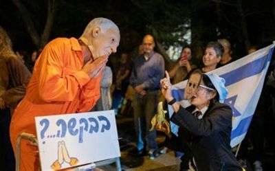 !!Génocide à Gaza: J 794!! Politiquement déchiré, 'Israël' refuse tout examen de conscience sur Gaza