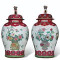 A massive pair of ruby and famille rose jars and covers, Yongzheng period (1723-1735)