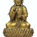 Importante statuette de Samantabhadra en bronze doré, Dynastie Ming, XVIe-XVIIe siècle