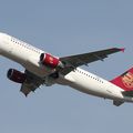Aéroport-Toulouse-Blagnac-LFBO : Airbus A320-214 , Juneyao Airlines , F-WWIV