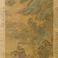Attributed to Wang Shimin (1592-1680) Landscape